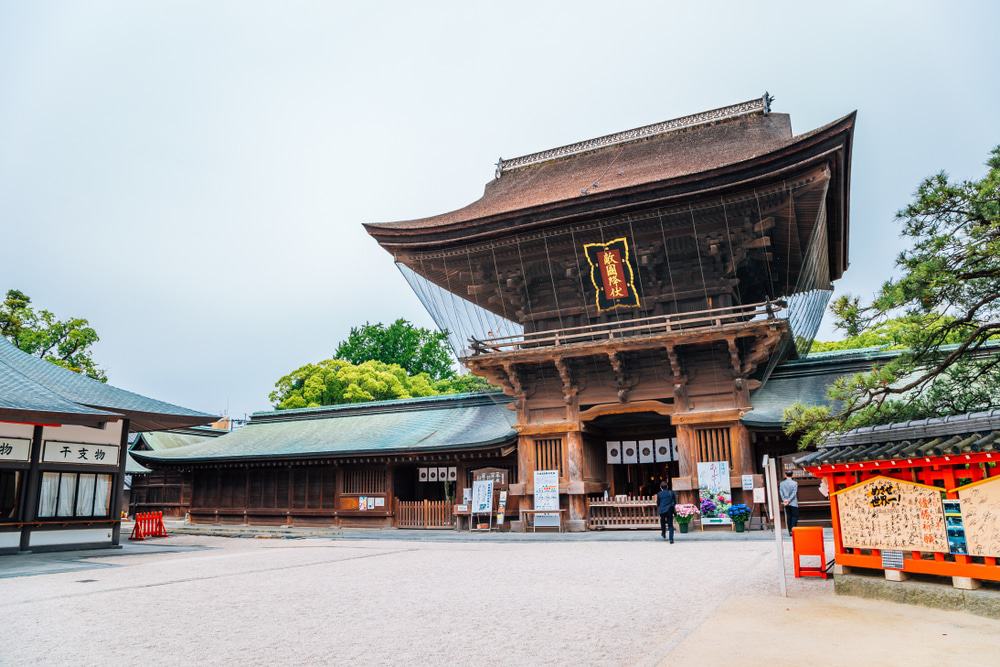 Hakozaki Shrine