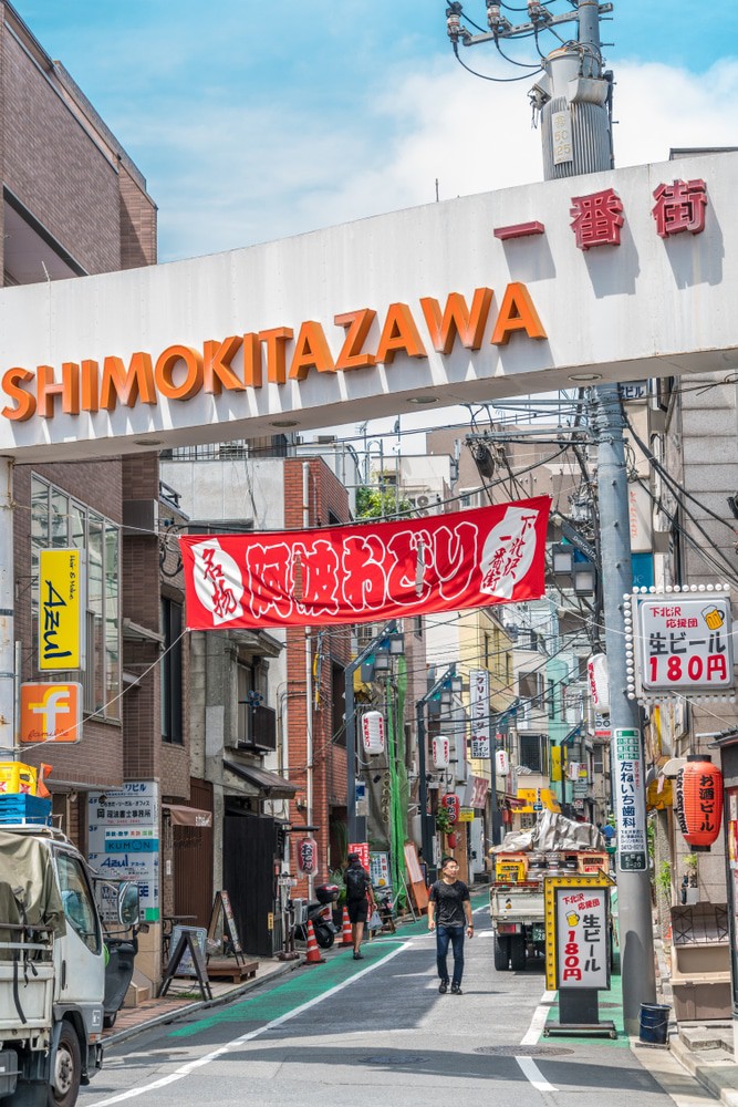  Shimo-Kitazawa