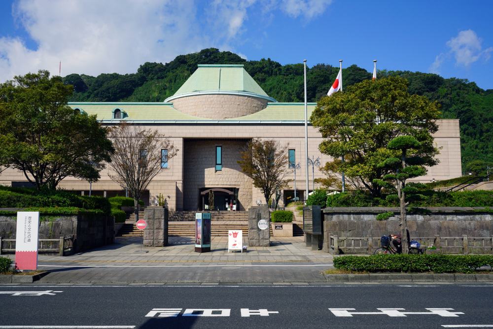 Kagoshima City Museum of Art