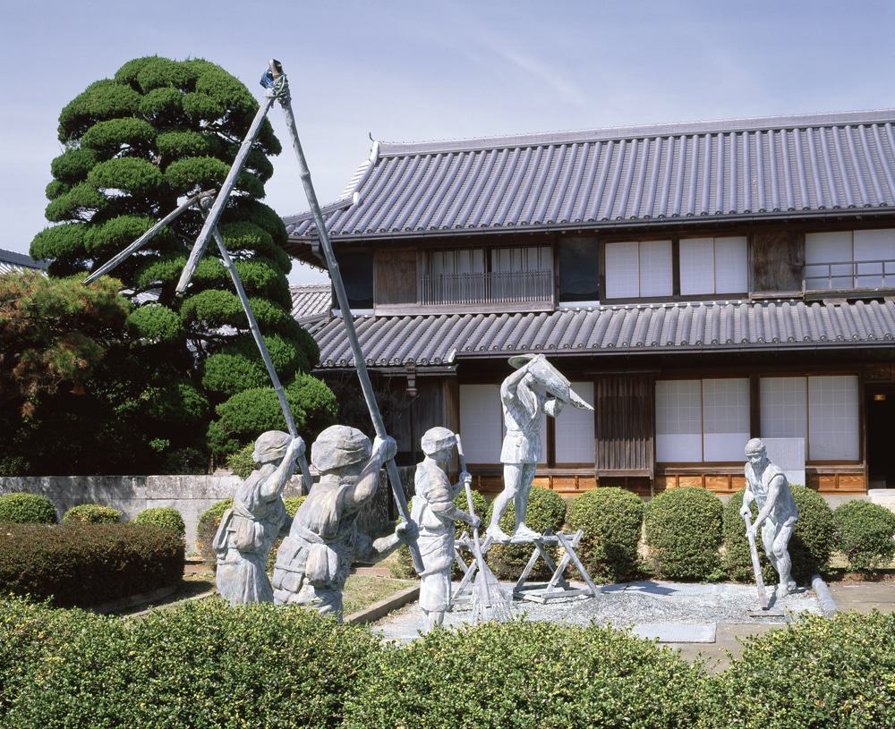 House Of Ai