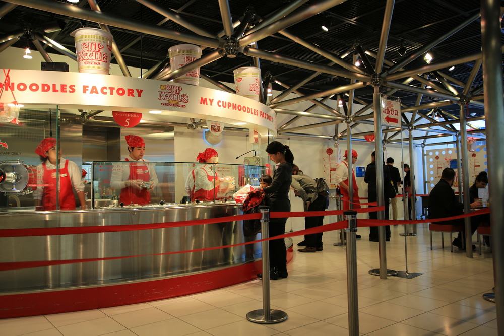 Momofuku Ando Instant Ramen Museum