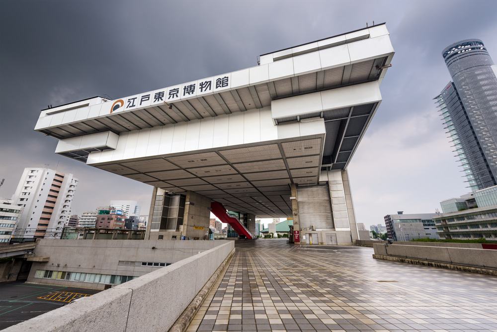 Edo-Tokyo Museum