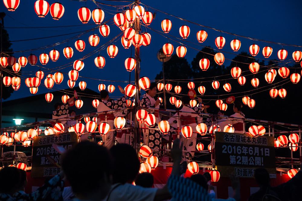 Nagoya Castle Summer Night Festival