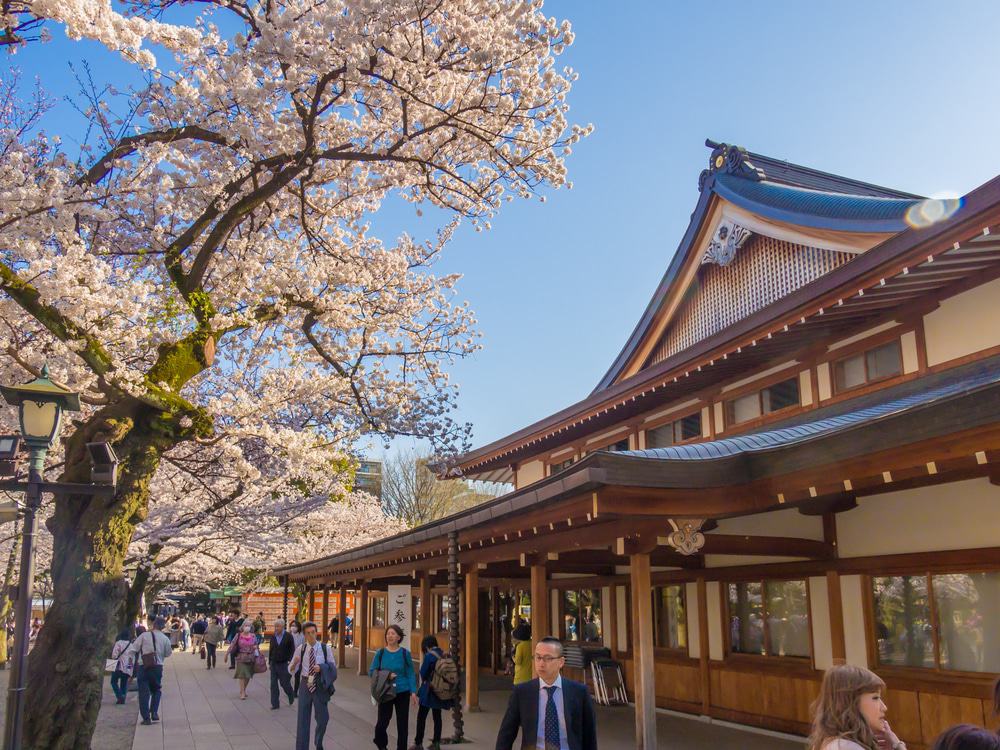 Yasukuni Shrine, Tokyo