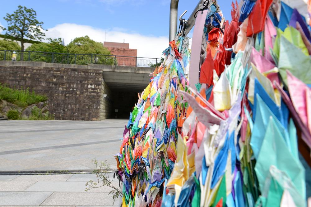 Nagasaki Atomic Bomb Museum