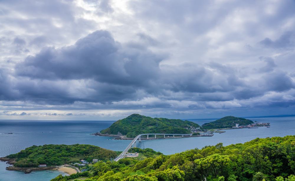 Iojima Island