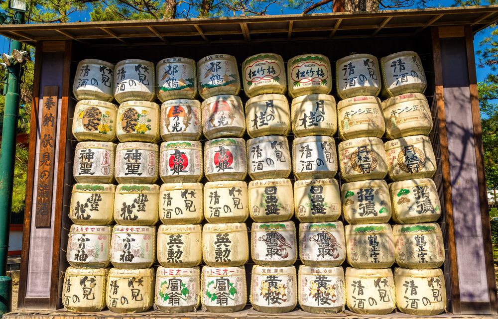 Sake Barrels