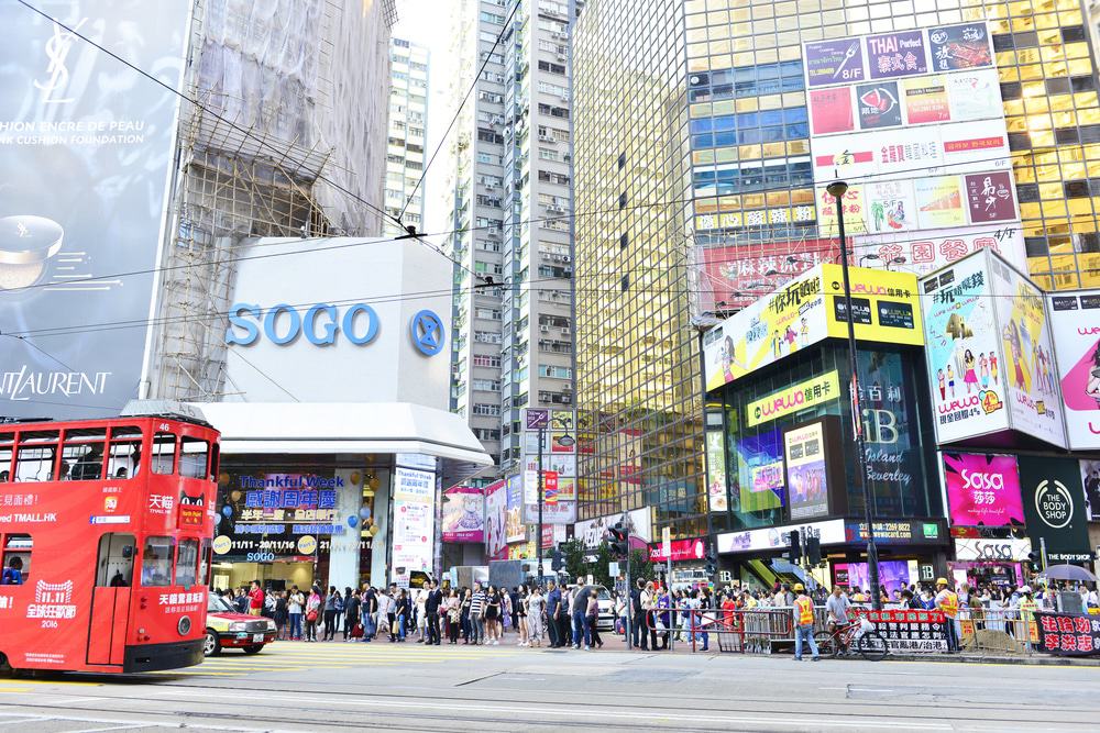 Causeway Bay, Hong Kong