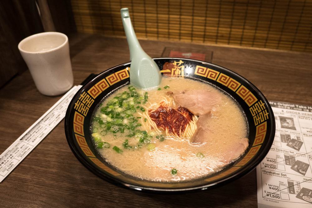 Fukuoka Noodles