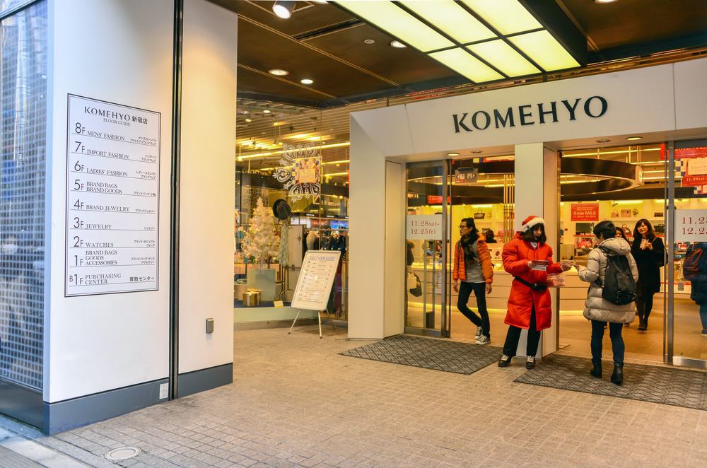 Komehyo, Nagoya