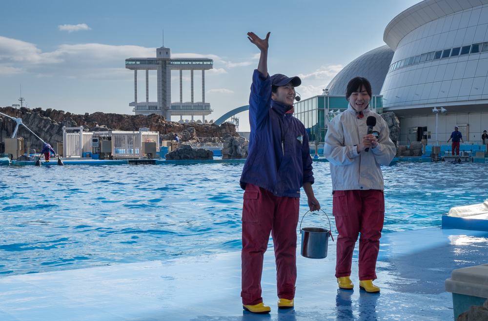 Port of Nagoya Public Aquarium
