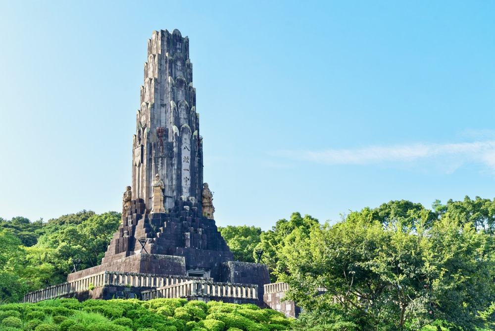 Heiwadai Park, Miyazaki