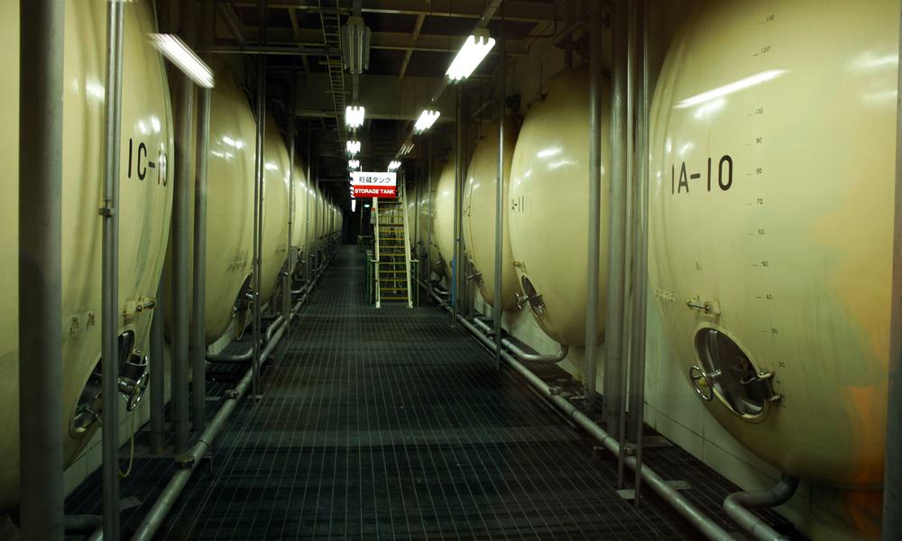 Kirin Brewery, Sendai