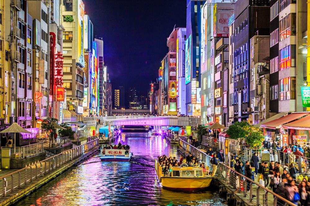 Dotonbori, Osaka