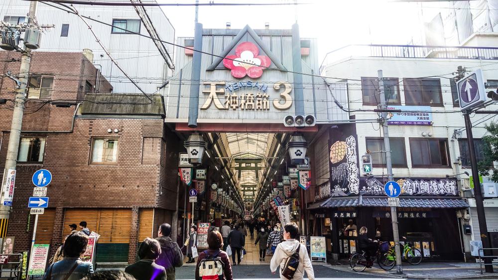 Tenjinbashi-suji Shopping Street