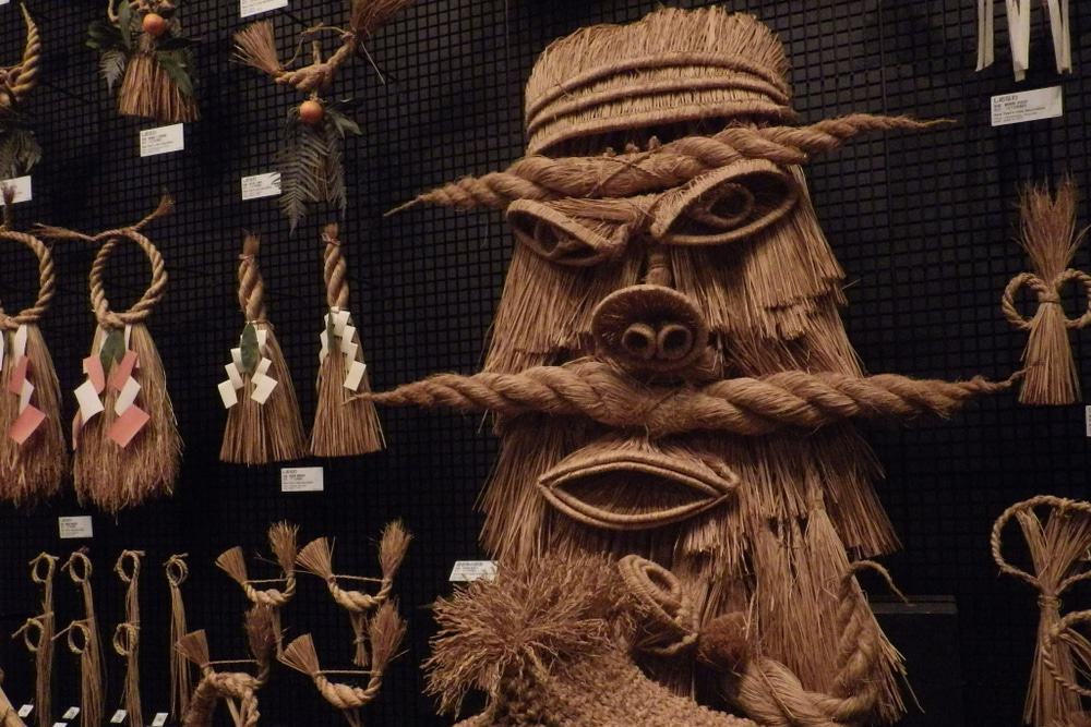 National Museum of Ethnology, Osaka