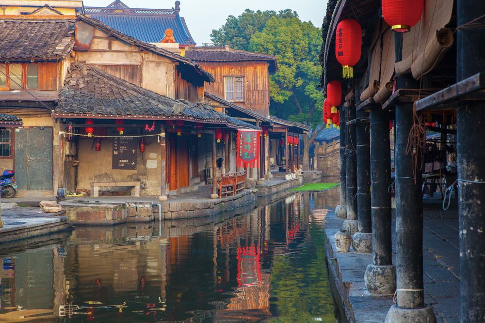 Shaoxing