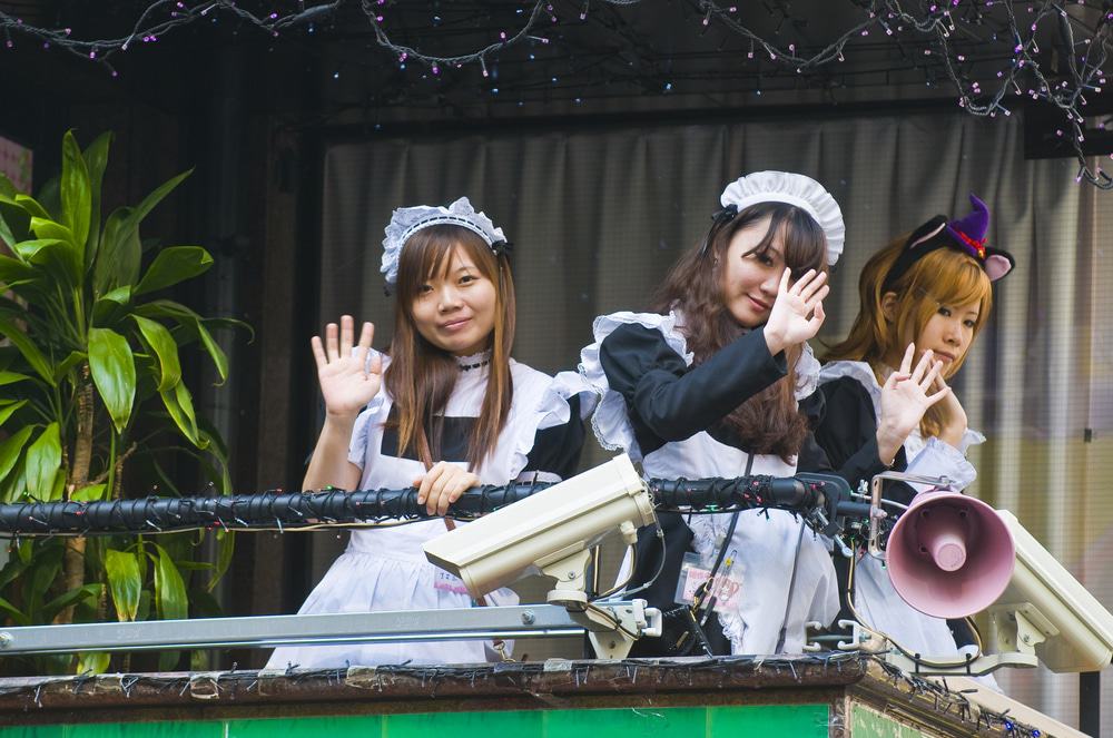 Tokyo Maid  Cafe