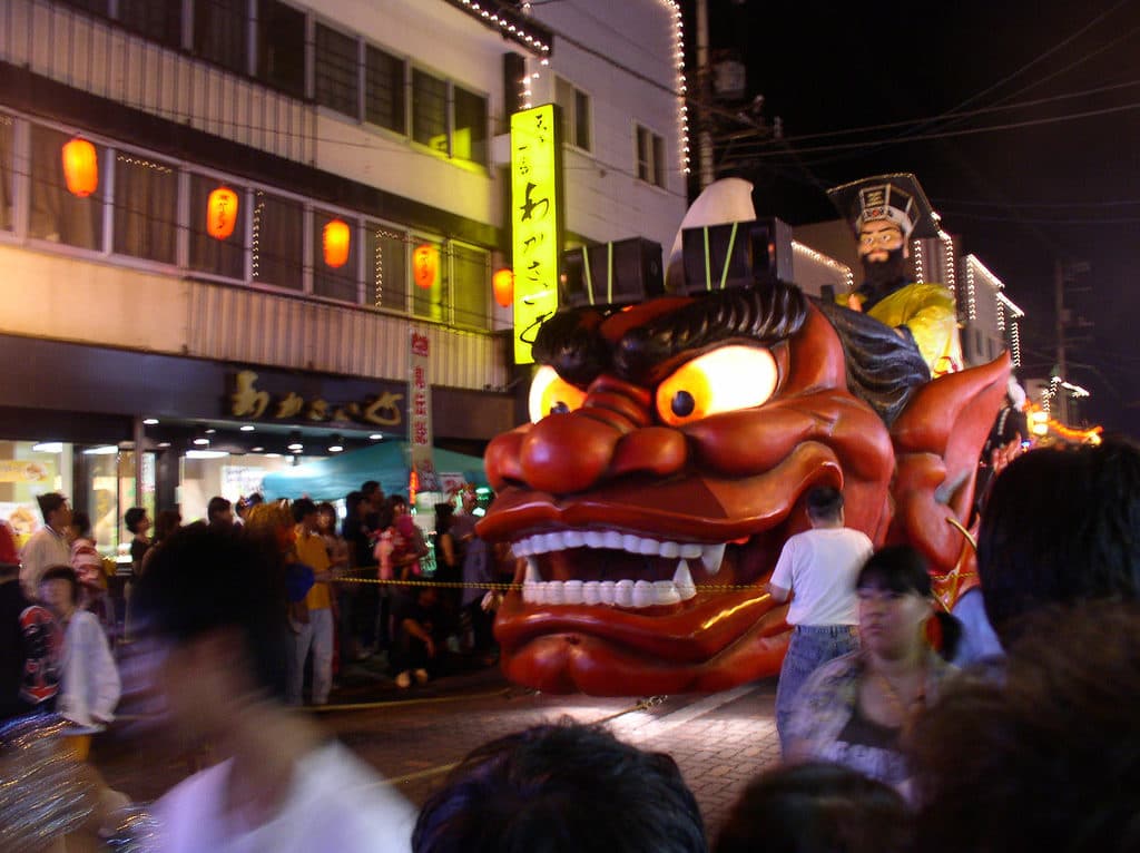 Noboribetsu Hell Festival
