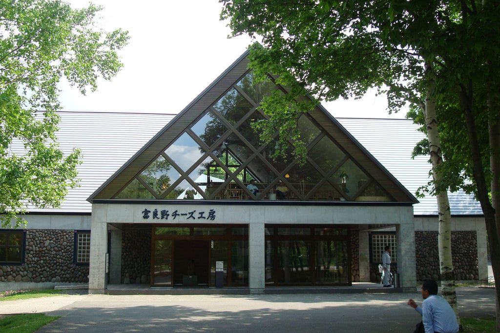 Furano Cheese Factory
