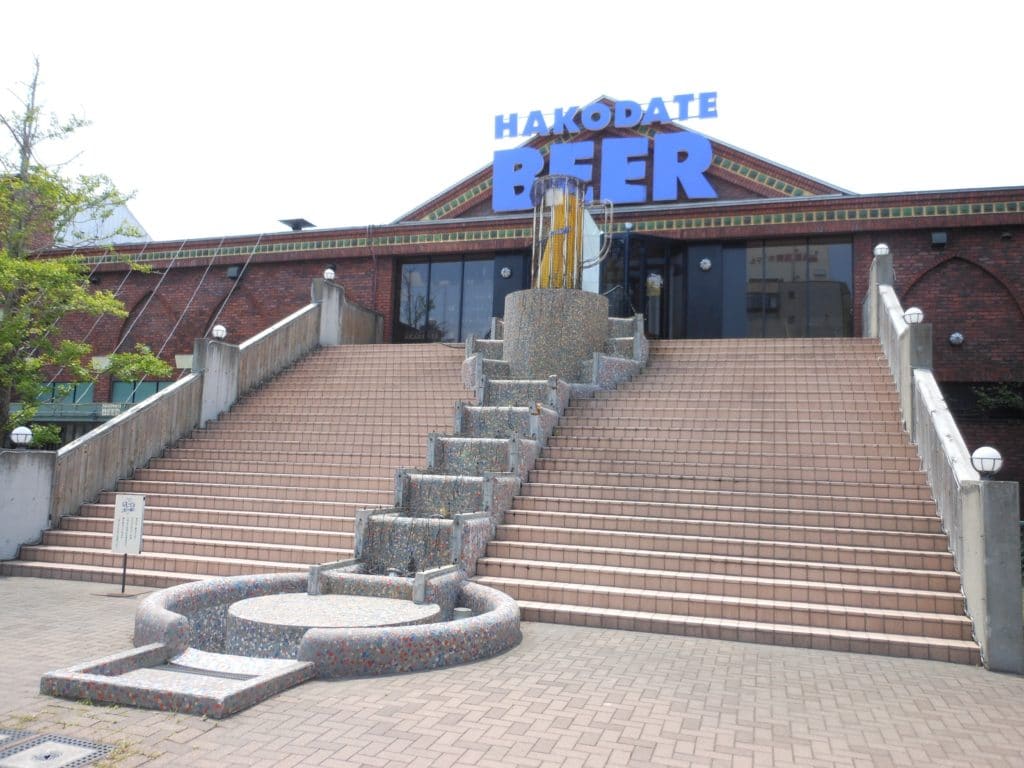 Hakodate Beer