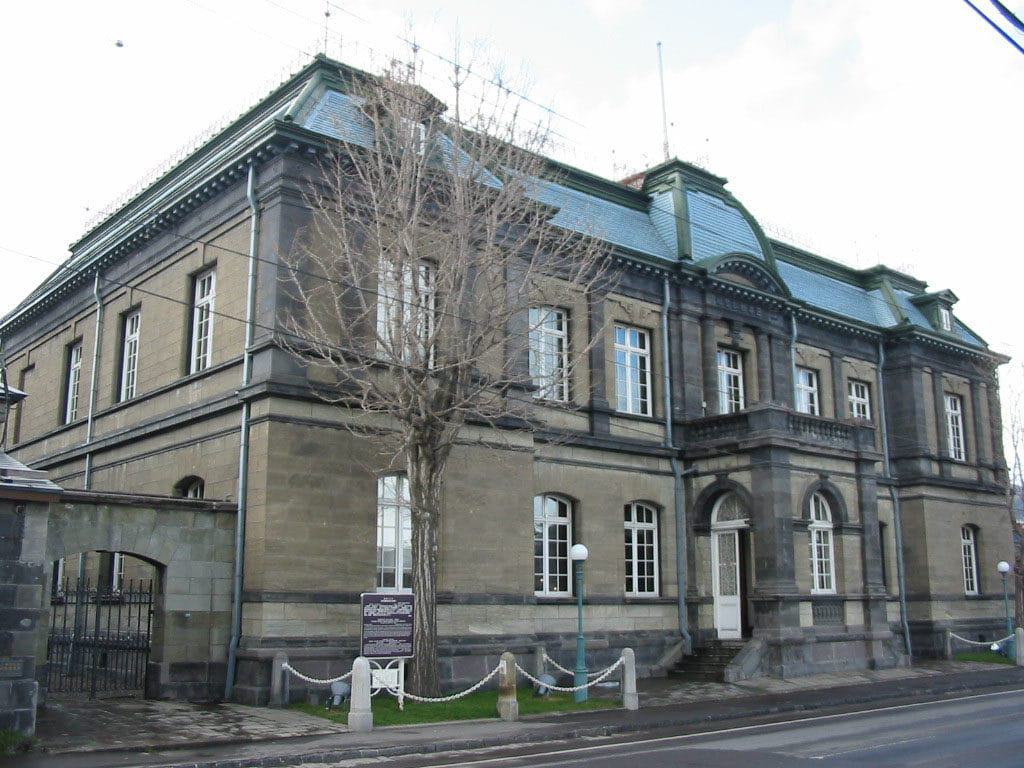 Nihon Yusen Building
