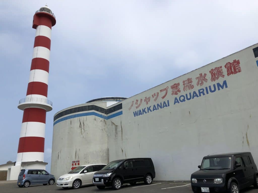 Noshappu Cold Water Aquarium
