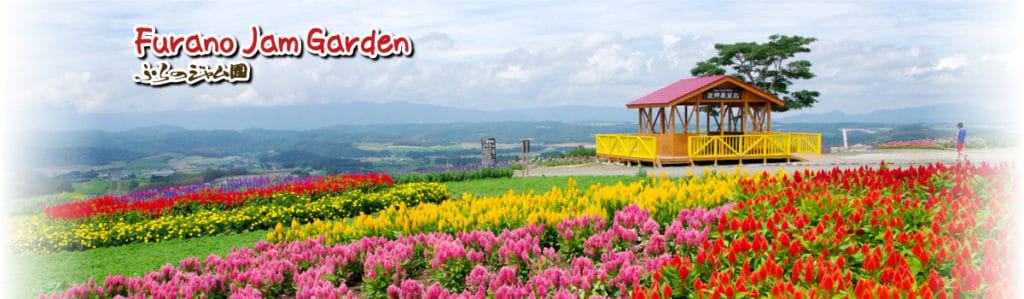 Furano Jam Garden