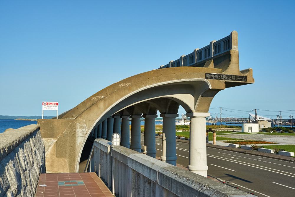 Breakwater Dome Wakkanai