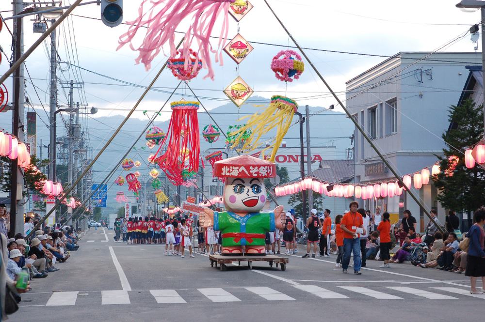 Hokkai Heso Festival