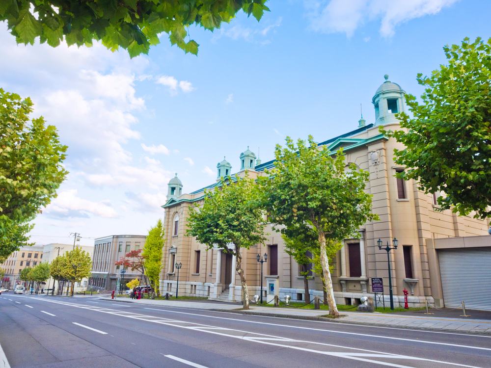 Otaru Museum