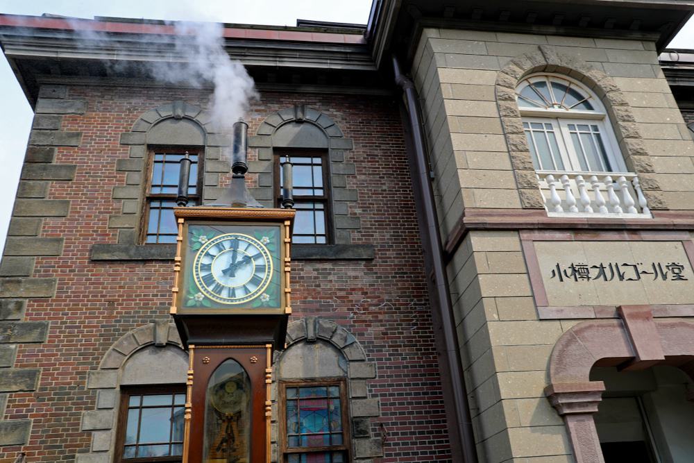 Otaru Steam Clock