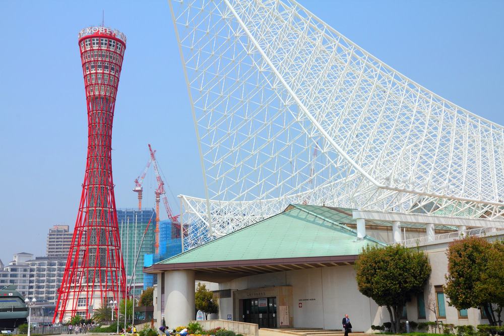Kobe Maritime Museum