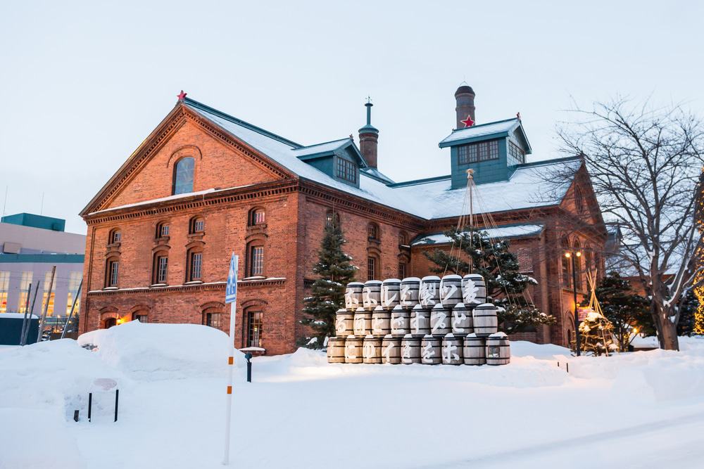 Sapporo Beer Museum