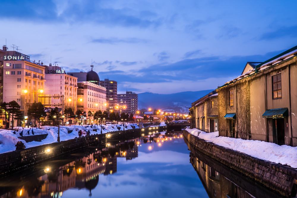 Otaru Canal