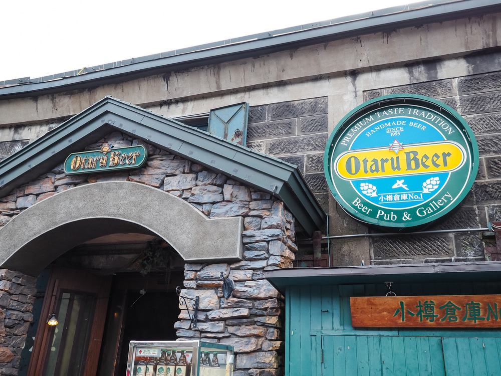 Otaru Beer