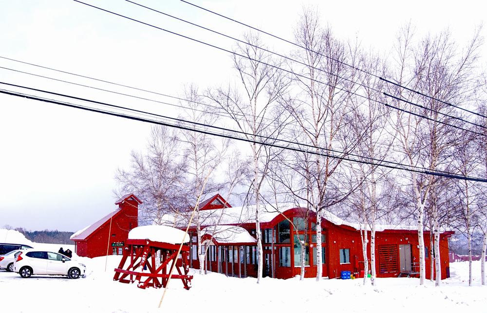 Niseko Milk Kobo