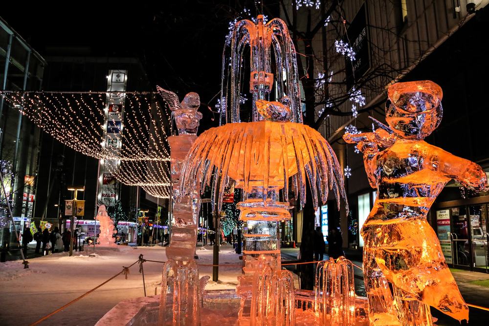 Asahikawa Winter Festival