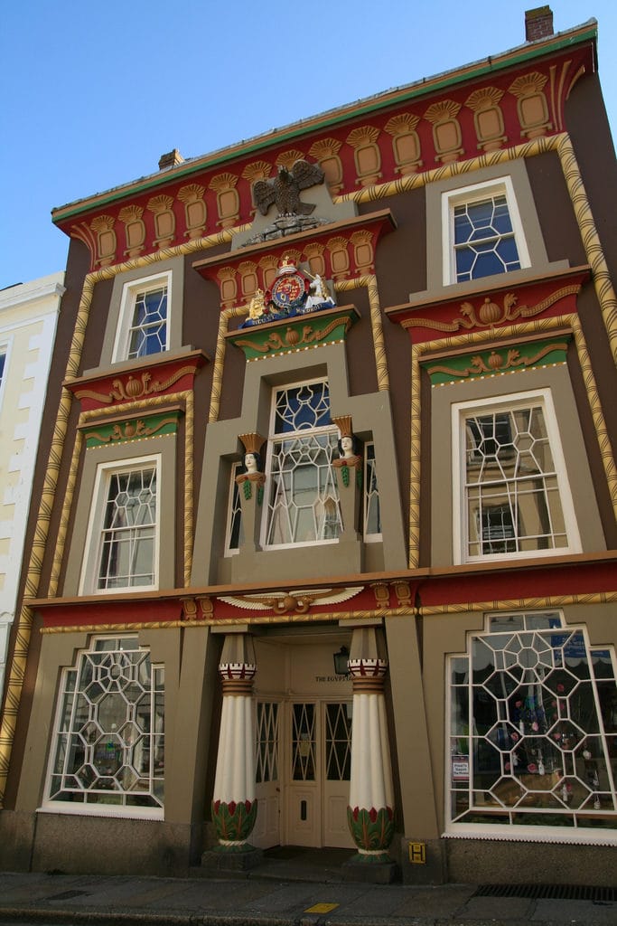 Egyptian House