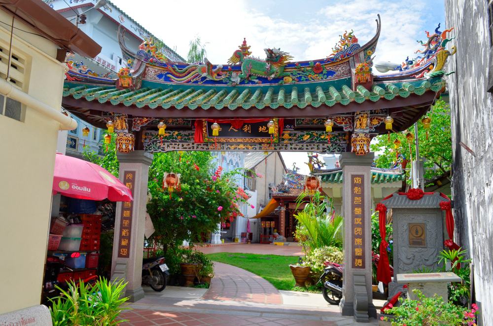 Shrine of the serene light