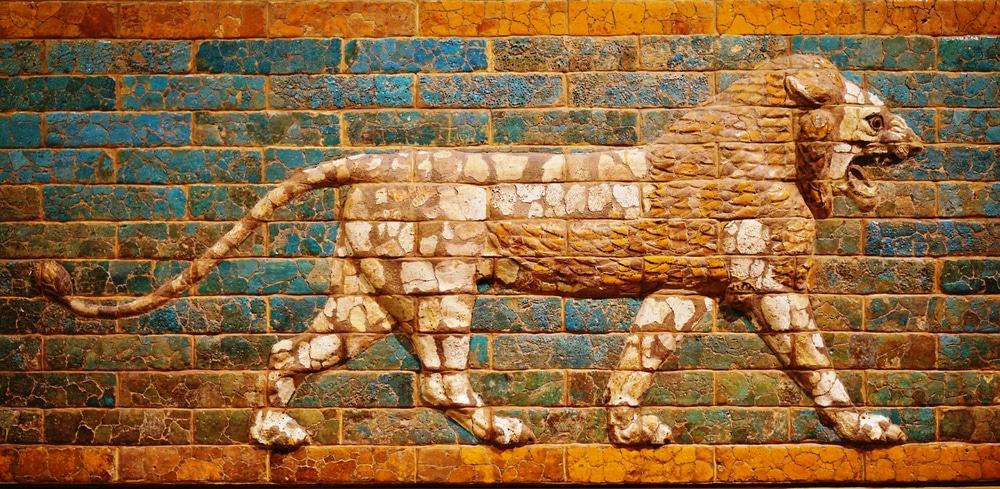Oriental Institute Museum, Chicago