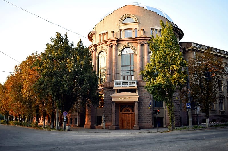 Regional Lore Museum