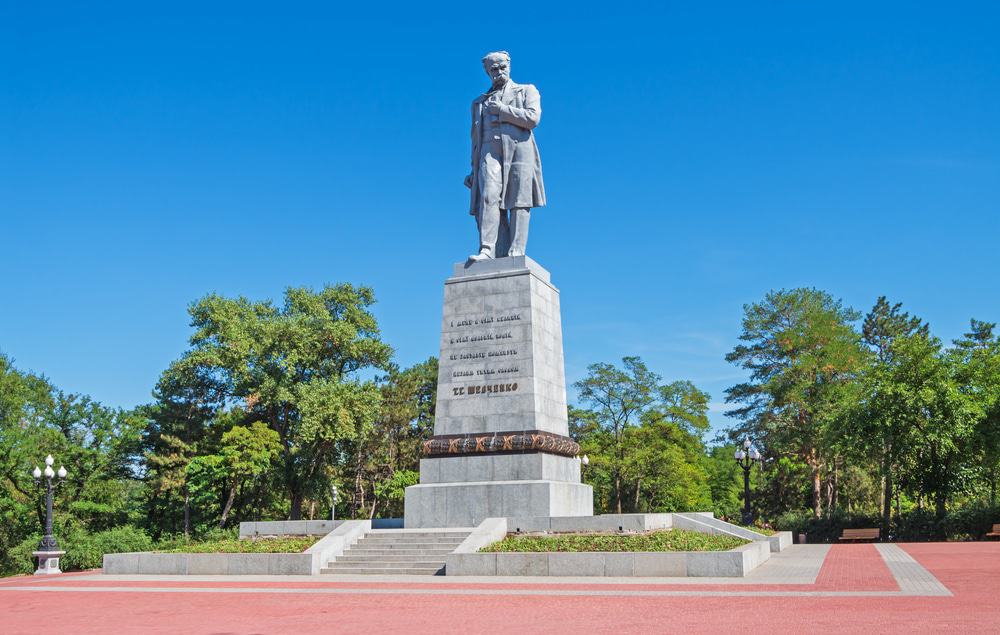 Taras Shevchenko Park