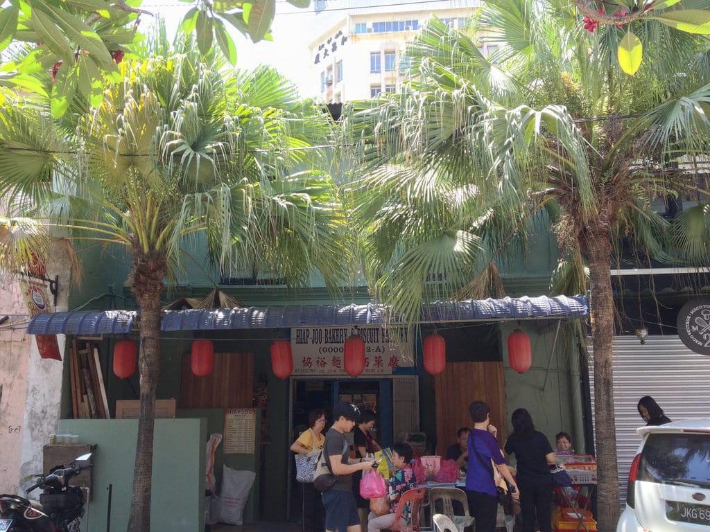 Hiap Joo Bakery and Biscuit Factory