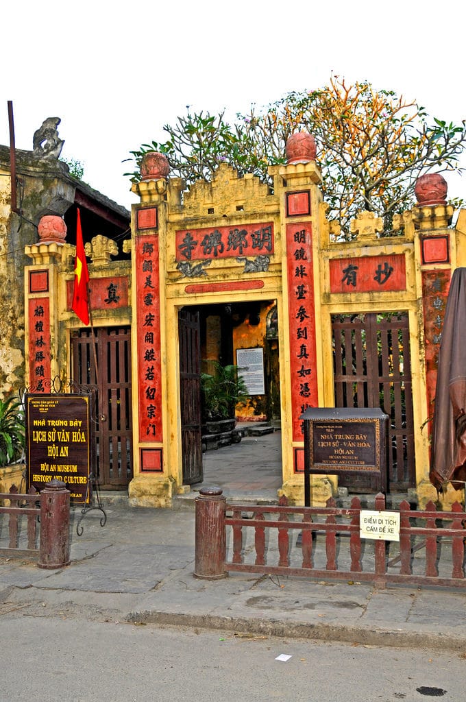 Hoi An Museum