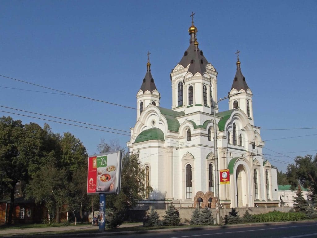 Holy Protection Cathedral, Zaporizhia