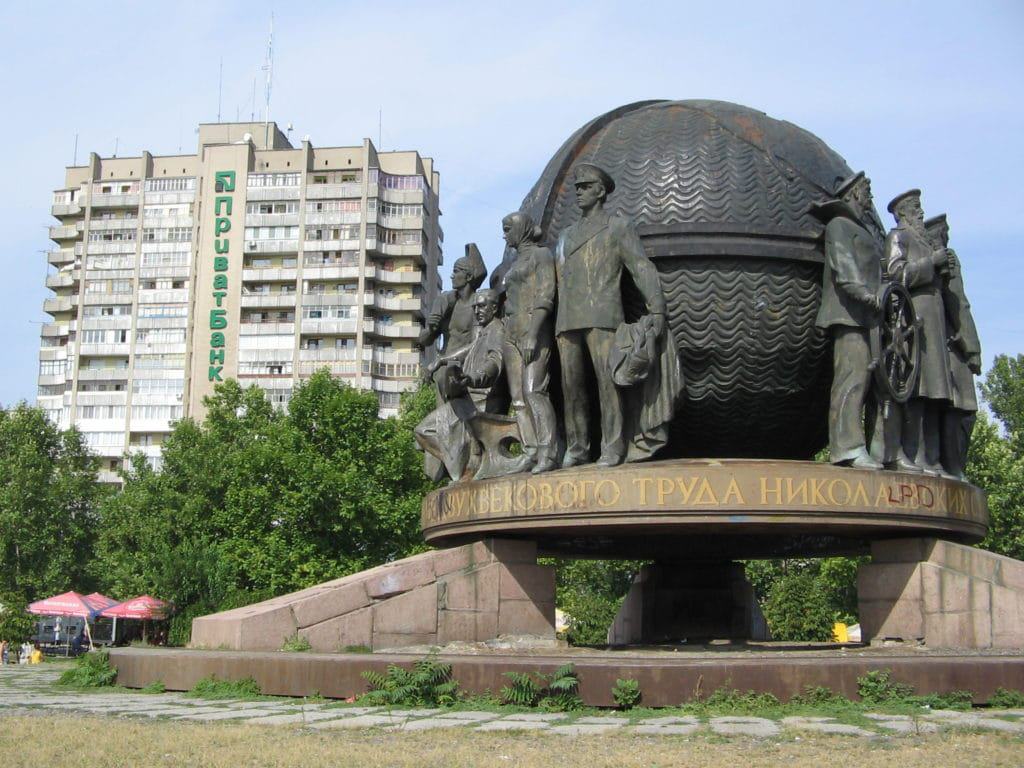 Monument To Shipbuilders, Mykolaiv