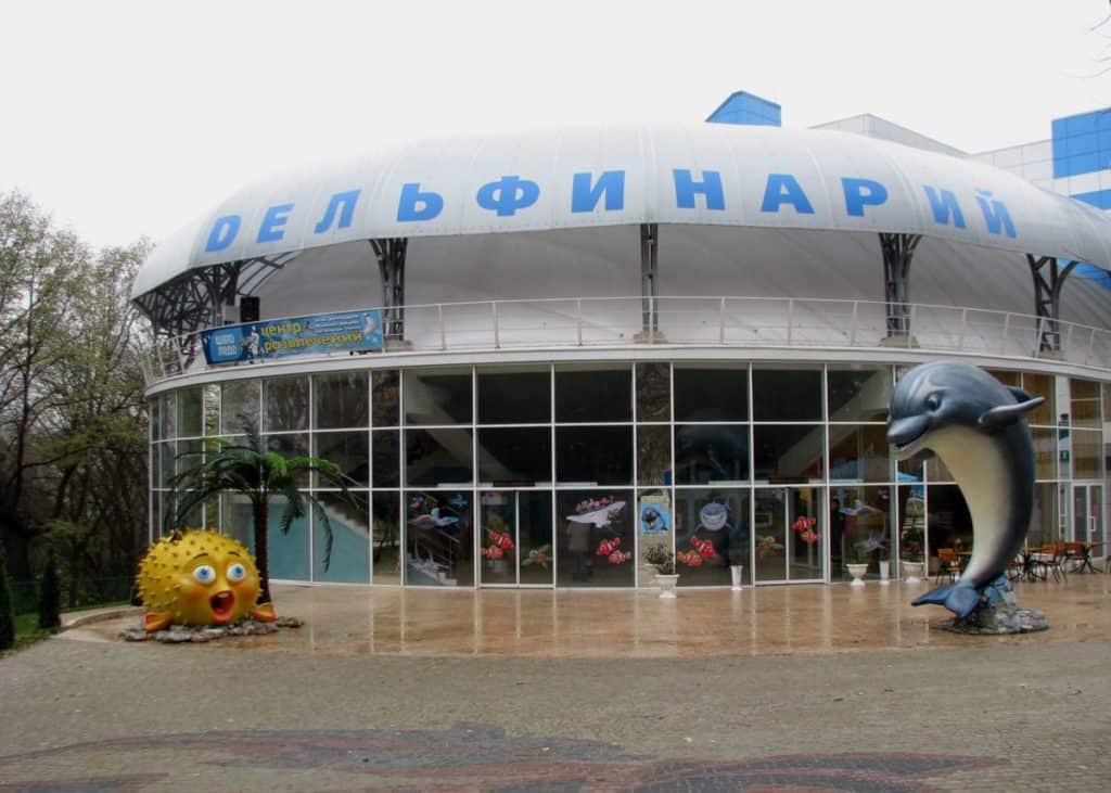 Nemo Dolphinarium, Kharkiv
