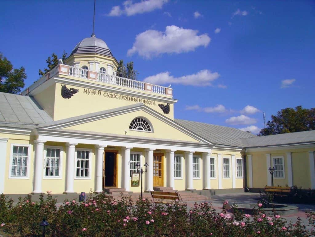 Museum Of Shipbuilding And Fleet