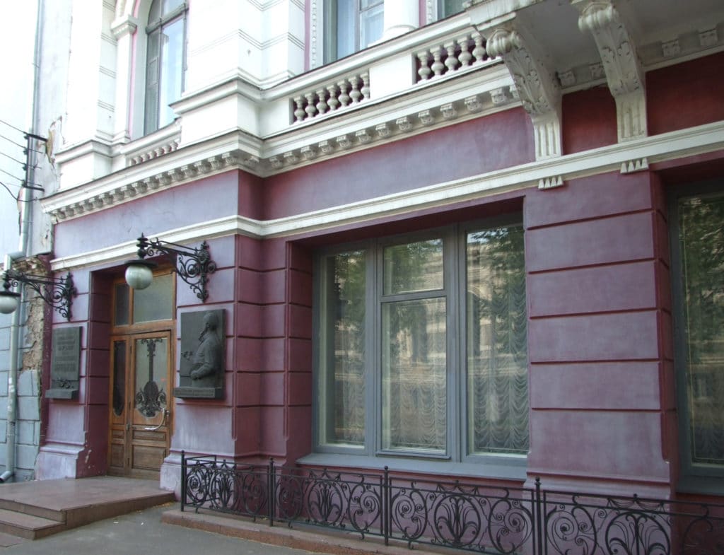 V. V. Vereshchagin Mykolaiv Art Museum